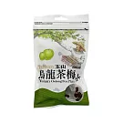 【信義鄉農會】玉山烏龍茶梅120公克/包
