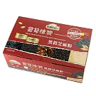 【統一生機】葡萄糖胺黑穀芝麻粉 (25g*30包/盒)