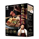 【大拙匠人】極上麻辣鴨血粉絲(1盒)