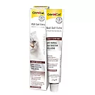 【GIMBORN 竣寶】麥芽化毛膏-加強型(專業版)-20g