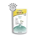 【GIMBORN 竣寶】三合一潔牙錠40g