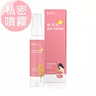 BHK’s 唯孕美 潔漾私密噴霧 (50ml/瓶)