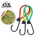 【韓國CLS】15cm多用途彈性固定繩扣 超值三入組/露營繩/營繩/彈力繩