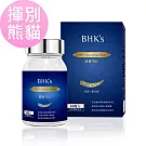 BHK’s 逆夜EX+ 植物膠囊(60粒/瓶)
