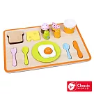 【德國 classic world 客來喜經典木玩】西餐禮儀板《3659》