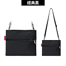 MONDAINE 瑞士國鐵 斜背肩背包/旅遊護照包 黑