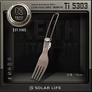 Keith 鎧斯鈦折疊叉子 16cm / Ti5303.純鈦餐具 摺疊餐叉 純鈦叉子 環保餐具 露營登山餐具