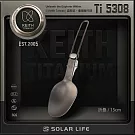 Keith 鎧斯鈦折疊湯匙 15cm / Ti5308.摺疊鈦湯匙 鈦金屬圓湯匙 輕量無毒湯勺 環保餐具 露營登山鈦餐具