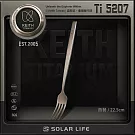 Keith 鎧斯實心長柄西餐鈦叉子 22.5cm / Ti5207.長柄甜品叉 沙拉叉水果叉 西餐叉牛排叉 鈦叉 餐叉泡麵叉