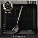 Keith 鎧斯實心長柄西餐鈦湯匙 23.3cm / Ti5206.長柄湯匙 大圓湯匙 純鈦湯勺 西餐匙點心匙 糖杓糖匙