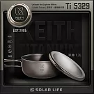 Keith 鎧斯鈦單層便當盒 1200ml / Ti5329.露營泡麵碗 戶外圓型飯盒 野營鈦餐盒 登山純鈦碗 輕量環保便當盒