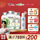【Richvita利捷維】有酵維生素(效期2026/3/21)  B群+C錠 X3