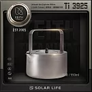 Keith 鎧斯鈦時尚功夫鈦燒水壺 950ml / Ti3925.純鈦燒水壺 提梁壺 露營煮水壺 輕量熱水壺 鈦壺泡茶壺