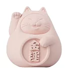 【泥研製所】胖胖金運招財貓(大)8cm 戀愛粉 戀愛粉