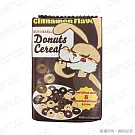 【日本丸真】Yup!創意收納包 麥片甜甜圈 麥片甜甜圈