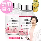 BHK’s 紅萃蔓越莓益生菌錠 (60粒/瓶)2瓶組