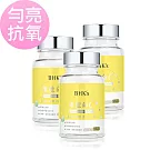 BHK’s 維他命C500錠 (90粒/瓶)3瓶組