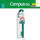 【Campus 50週年限定】KOKUYO 繽紛格紋透明筆袋-  綠粉