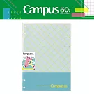 【Campus 50週年限定】KOKUYO 2x2薄型4孔活頁夾B5-  綠