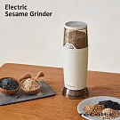 recolte 日本麗克特 Sesame Grinder 電動芝麻研磨機 RSG-1  奶油白