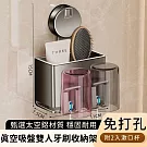 【好拾選物】真空吸盤雙人牙刷收納架/無痕收納附2入漱口水杯