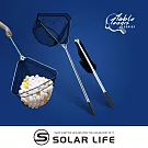 Solar Life 索樂生活 折疊式伸縮桌球撿球器.桌球收集器 兵乓球拾球器 拾球網 伸縮撿球網 撿球網筐