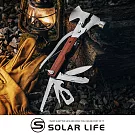 Solar Life 索樂生活 多功能斧頭錘工具套組.求生安全鎚 迷你斧頭 多功能斧頭 天幕工具鎚 瑞士刀