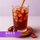 《歐可茶葉》葡萄紅茶(7包/盒)