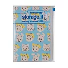 【日本Mark’s】2026 月記事收納手帳B6變型 ‧ OSAMU GOODS/藍色