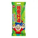 【乖乖】我會好運袋-奶油椰子