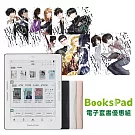 BooksPad全知讀者視角優惠組 | 閱讀器+電子書大全套