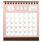 【日本LABCLIP】2026 桌曆 ‧ Trio