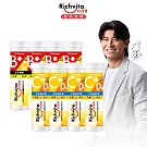 【Richvita利捷維】有酵維生素C+D3+鋅發泡錠/有酵維生素B群+C+牛磺酸發泡錠 (10錠) 8件組