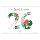 【日本A.P.J】2026 干支(schedule)月曆