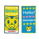 日本丸真 可愛巧虎島 口袋小毛巾二入組  Hello巧虎