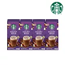 【星巴克】特選系列- 榛果風味摩卡；共4盒