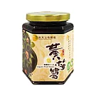 【清亮生態農場】有機黃梅醬320公克