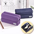 KOKUYO Campus大容量三格收納筆袋- 深藍