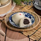《神農包子》豆沙包(5入/包)