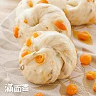 《滿面香》金色年代(金桔)(4顆入)