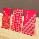 【GFSD】璀璨萬用紅包袋【趣味幾何藏心意】三入一組