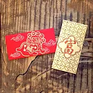 【GFSD】璀璨萬用紅包袋-【富貴貔貅系列 二入一組】