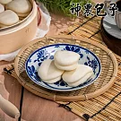 【神農包子】小刈包皮(10入/包)