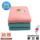 SNOOPY史努比刺繡純棉浴巾-2入組 紅屋-珊瑚紅