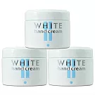 SHISEIDO 資生堂 美 白護手霜 100g*3入(百貨專櫃貨)