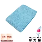 【MORINO摩力諾】超細纖維簡約浴巾 海藍