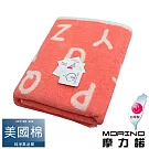 【MORINO摩力諾】美國棉趣味字母緹花浴巾 山茶紅