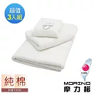 【MORINO摩力諾】純棉個性星座方巾毛巾浴巾3入組  天秤座(白)