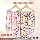 【MORINO摩力諾】超細纖維可愛滿版海灘巾/浴巾 大象