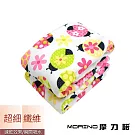 【MORINO摩力諾】超細纖維可愛滿版擦髮巾/毛巾4入組 大象